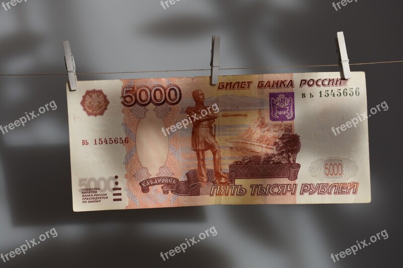 Ruble Russian Russia Money Bills