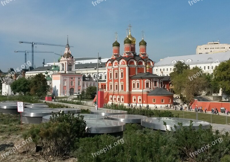 Moscow Russia Architecture Megalopolis Travel