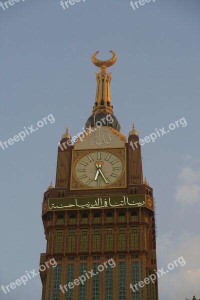 Mecca Zamzam Kaaba Architecture Time