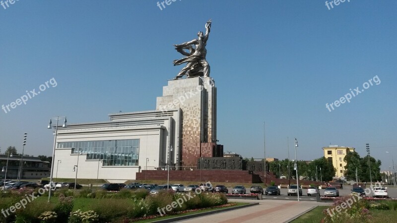 Moscow Enea The Ussr Monument Architecture