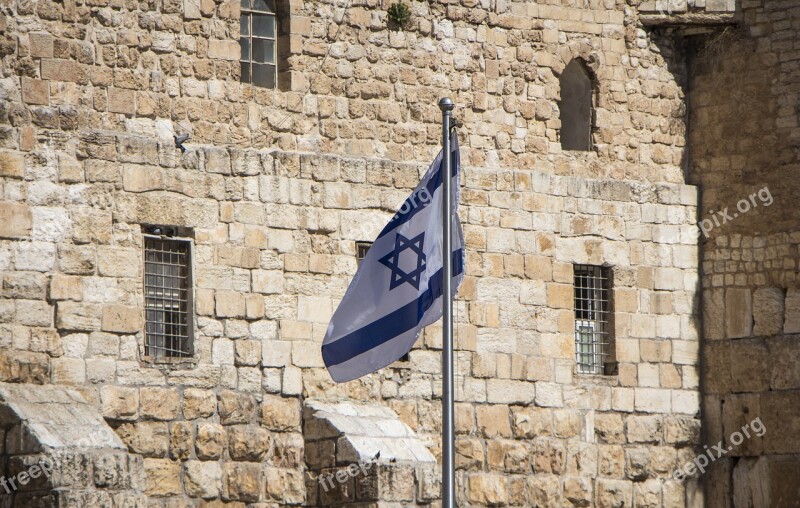 Israel Flag Israeli Flag Jerusalem Old Jerusalem