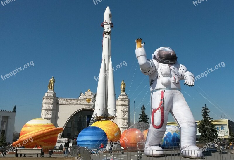 Cosmonaut Gagarin Moscow Enea Russia