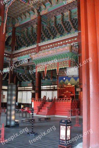 Seoul Republic Of Korea Forbidden City Gyeongbok Palace Traditional