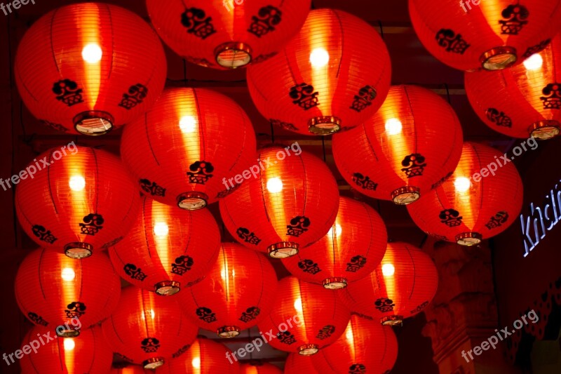 Chinese Lanterns Lights Light Lighting Street