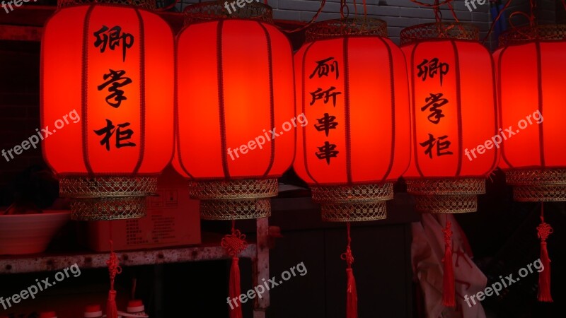 Lantern Traditionally Ornament Travel Decoration