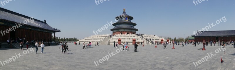 Culture Travel Sky Panoramic Image China