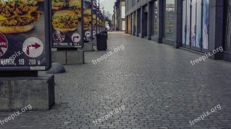 Street Pavement Megalopolis Architecture City