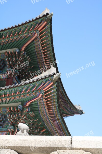 Republic Of Korea Korea Seoul Gyeongbok Palace Forbidden City