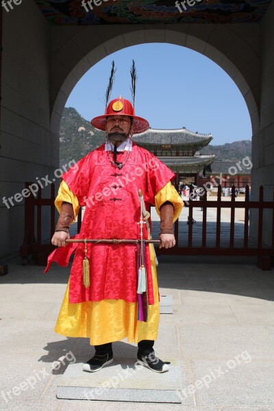 Republic Of Korea Korea Seoul Gyeongbok Palace Forbidden City