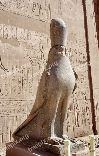 Egypt Edfu Temple Statue Amputee