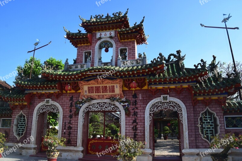 Vietnam Hoi An Architecture Temple Travel