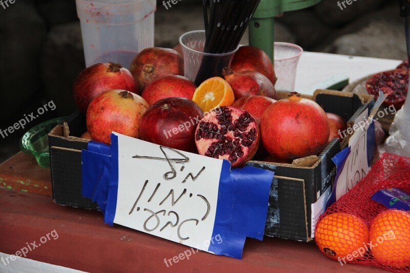 Fruit Food Apple Pomegranate Market