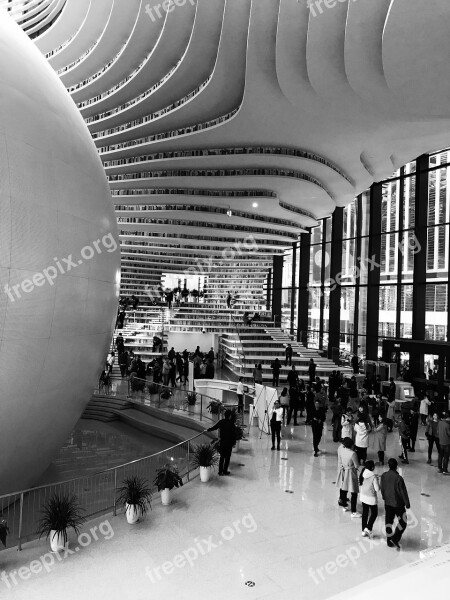 Tianjin Library Free Photos