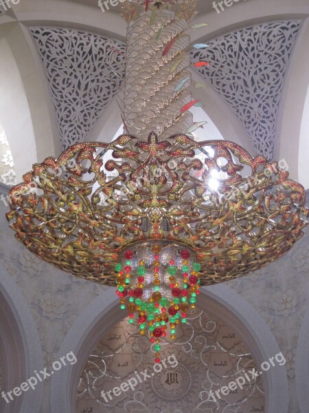 Ornament Within Emirates Abu Dhabi Chandelier