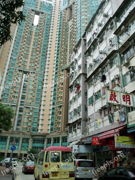 Hong Kong Building Block Of Flats City Street