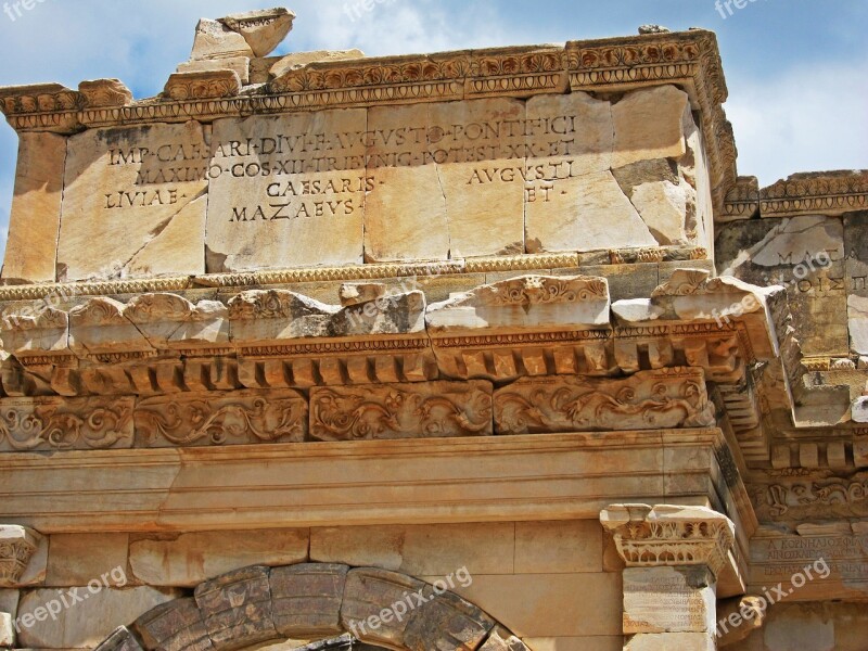 Ephesus Motif Arch Caesar Augustus